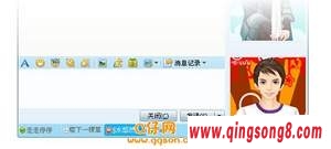 ѶQQƳǩʽ촰