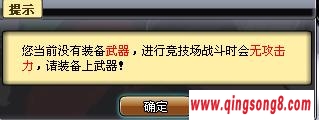 JJC2.jpg
