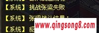 е еô