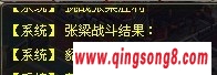 е еô