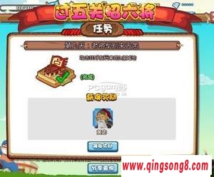ھŹع ھŹؽ