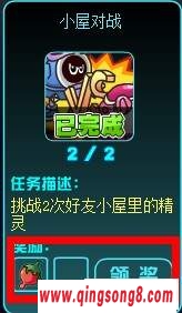2Сճ 2С¹